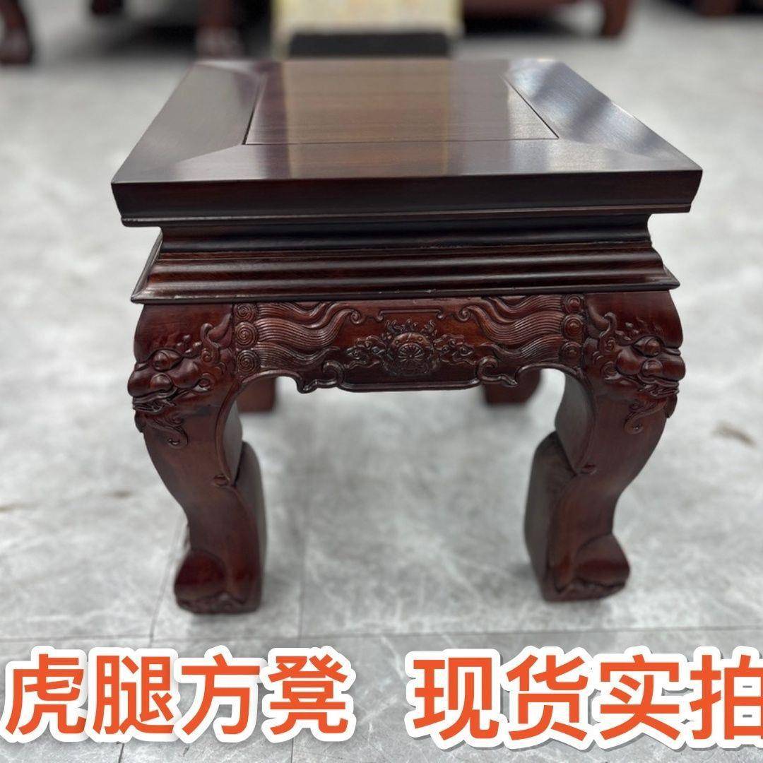 厂家直销黑金檀虎脚加凳方凳实木厚小凳子小XIL雕花凳沙发凳粗加