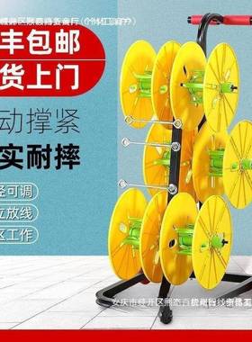 厂家直销线放器线BV线放线架电放线工盘放线便携小82393型电电线