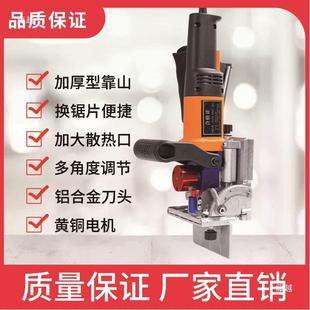木工手无品牌/拉米诺开槽机多功能隐形件拼接具衣提孔柜连接件家