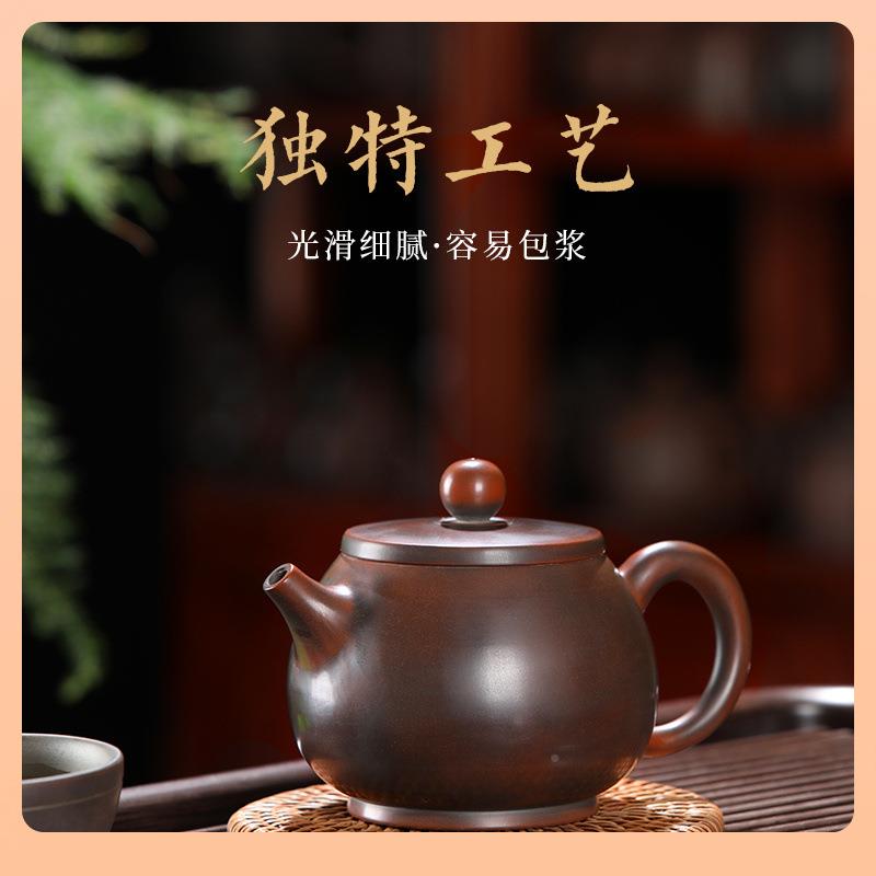周广F75SM7MH西钦州茶坭兴陶茶壶纯手紫工茶具紫砂壶建水泡套陶装