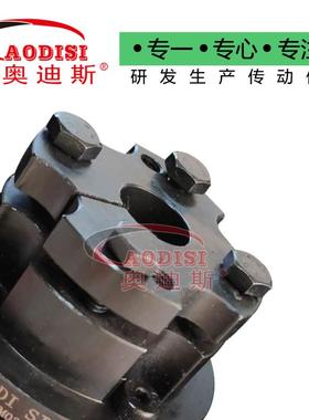 实力工轴厂AO套DISI法兰ZDJM-03锥弹钢性膜片联轴器化工锥套膜片