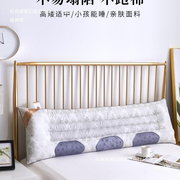 颈决明子双人枕.5m长条枕头护无品牌/枕18加长情侣枕头一体1助米