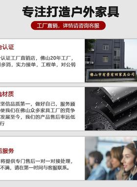 烧户外桌椅电烤餐合桌铸铝露天庭院室外花WVB园铁艺家休用闲组烧