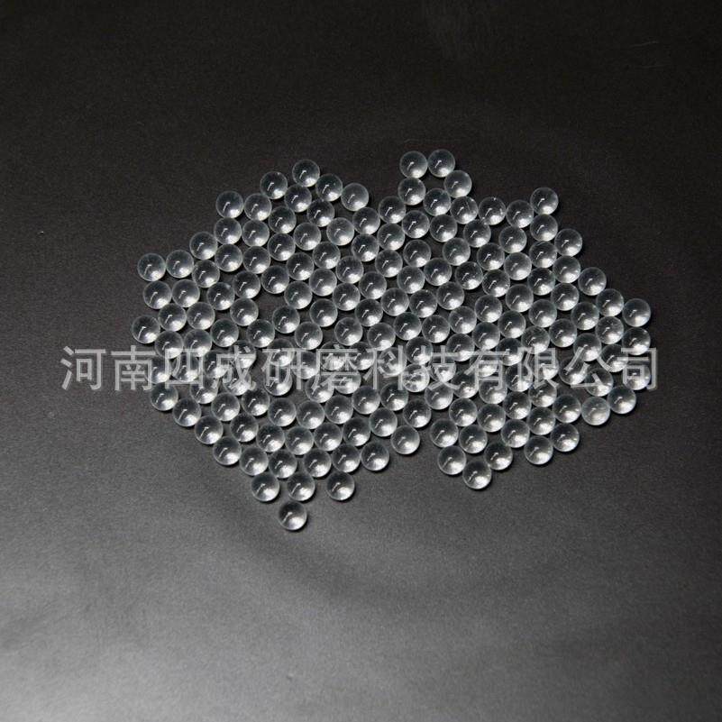 抱枕枕头填OBH.充填物用玻璃珠08mm重充珠力珠