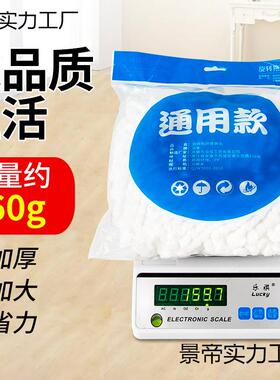 拖把头旋转替换头通31906用头拓非扑纯棉加厚圆形件拖地拖布墩布