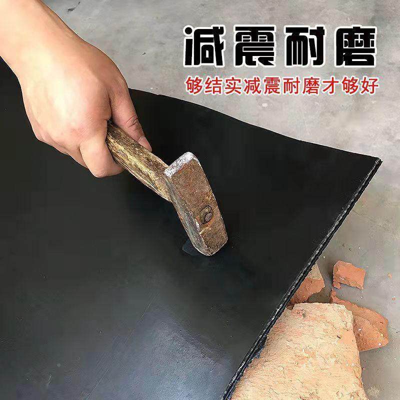 垫垫皮车斗车TEY底铺防水耐磨东风货厢橡胶胶垫车减震五菱货车皮