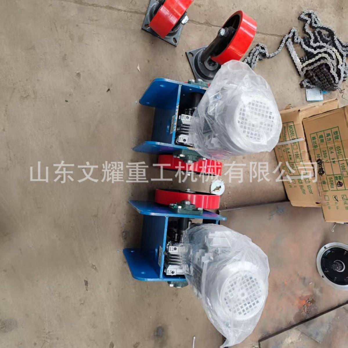 小无吨位轨万向驱龙门架蜗牛轮无品牌/轨电动轮电动行走装置无轨