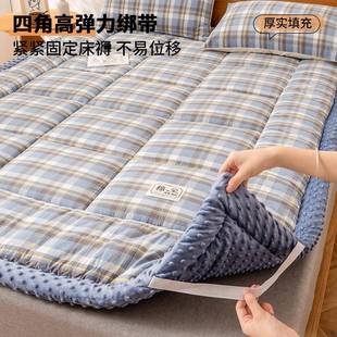 全棉生豆豆绒床垫遮盖家用垫卧室软物被褥铺宿舍学单人LOT榻榻米