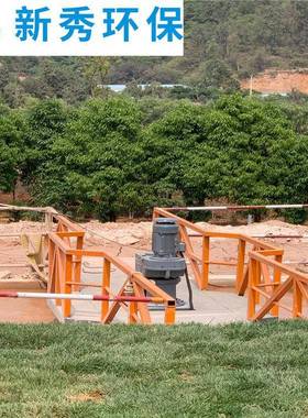 GSJ双曲面池搅搅拌机沉淀XHZ双面曲搅拌机水处理拌机