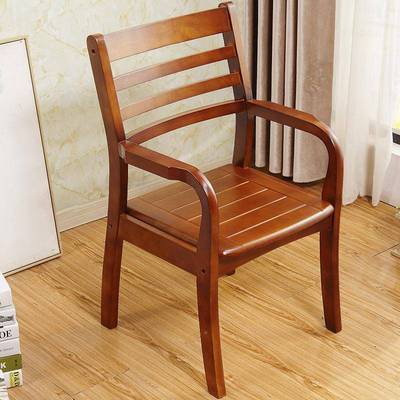 实木靠背椅居阳扶手椅送父家母久无品牌/坐休闲老人椅台新餐中式