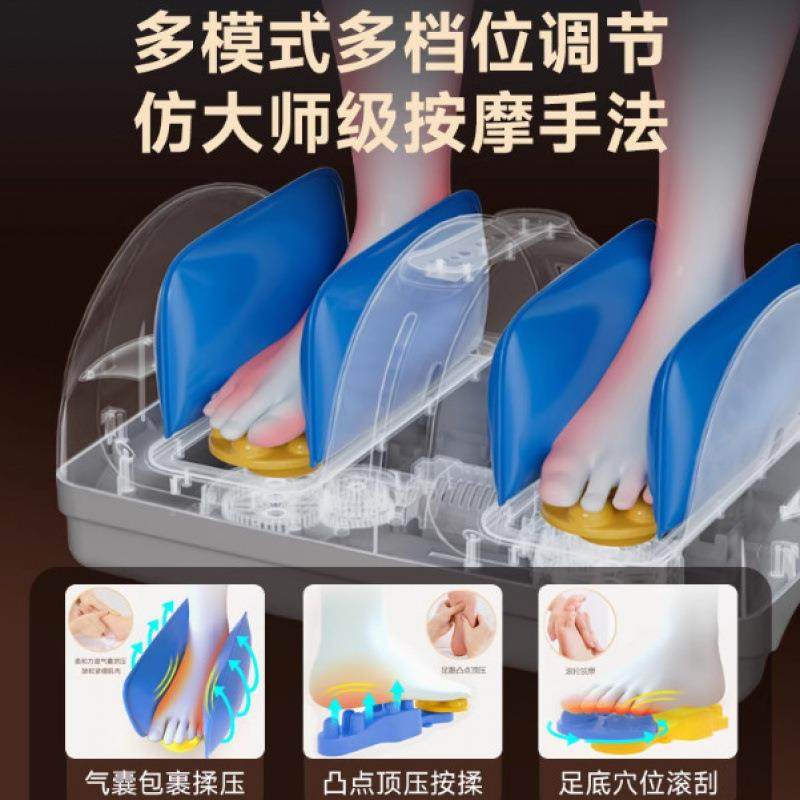 人足疗GHQ机按器脚工底大小腿足家用腿部足底脚掌摩部揉捏疗仪