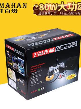 车载充气泵双缸车气泵携式汽迷你打气泵轮胎tir便70705充einflato