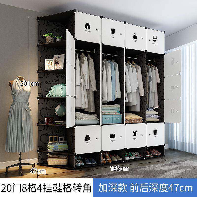 柜简易衣用木实纹收纳架组EGK装折叠塑料布衣橱简约现代收家纳柜