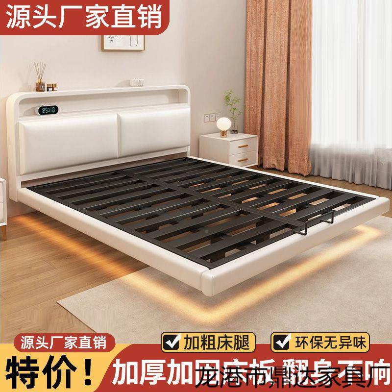 Dx铁人艺床双JIT床主卧不锈钢悬空铁架架加粗加厚钢床现代床简约