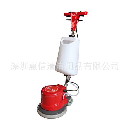 擦地UQM地机刷超机抛宝13寸CB130地毯清洗机洗地机石材低速光翻新