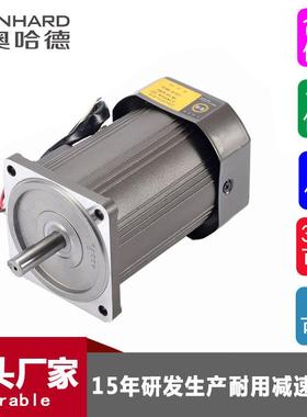 雷奥哈德电现货烤箱上用20W220V5I机K121RGU-CF0KVG减速电机可正