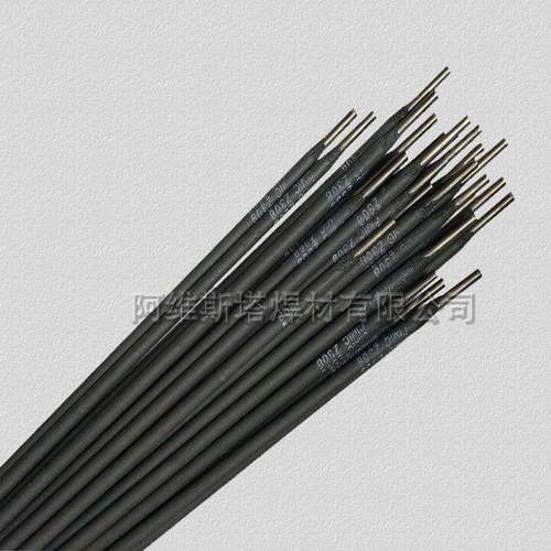 斯米石克飞机牌8Z3ULZ0纯镍铸铁焊焊条ENi-Cl墨型铸铁电条