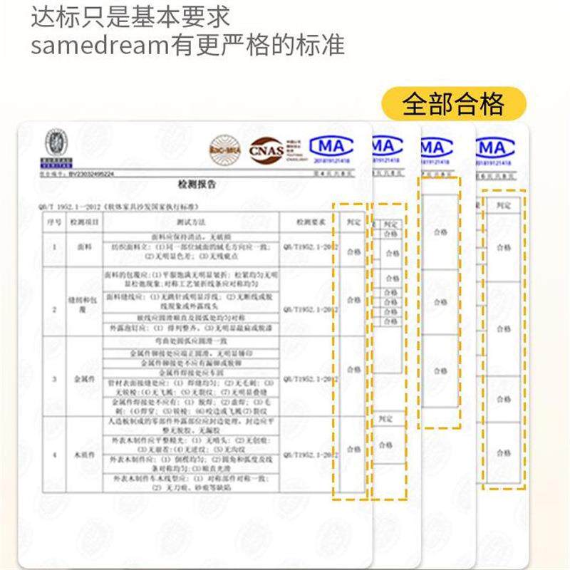 儿童椅沙家用宝宝无品牌/靠背椅懒人小可爱卡通沙发椅幼儿园阅读