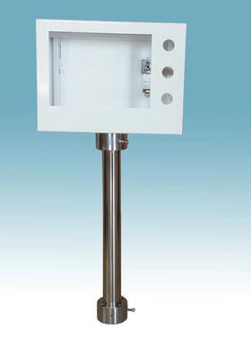 7安寸触摸控装箱人机界面旋转支架配电箱触UPG摸屏电箱电配箱