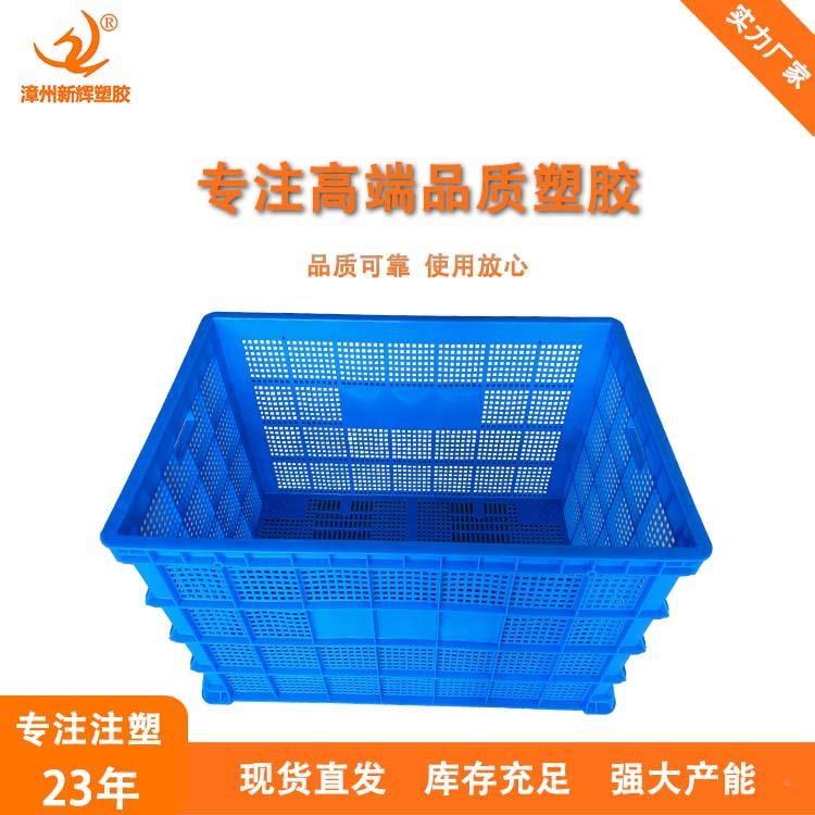 加厚1米周转筐带轮1形050筐长菜方框蔬筐水果服装快递塑料1050筐