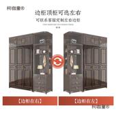 中全实木衣柜乌木现代简约轻奢546家用卧式 室小户型储物柜太衣金