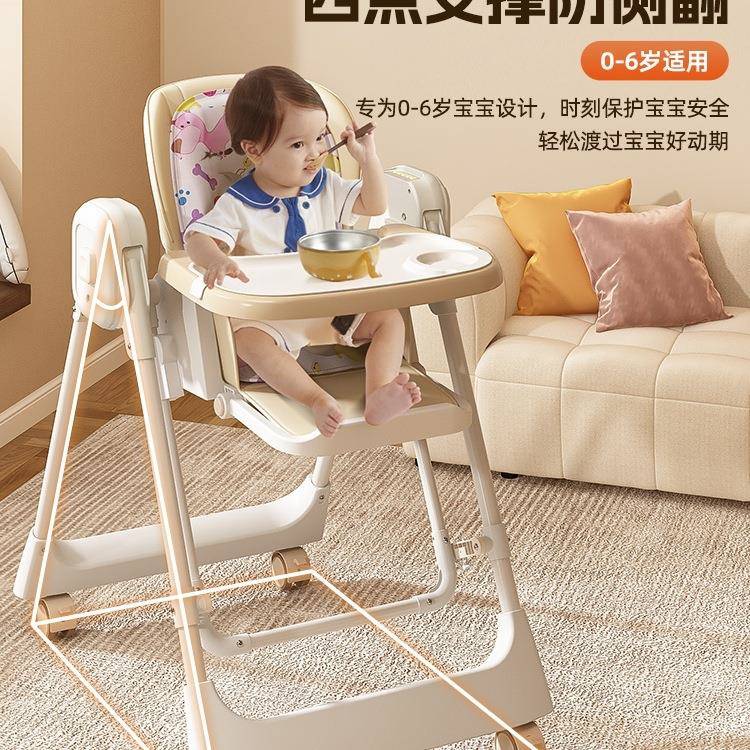 宝宝餐椅儿童吃饭椅子多能家用儿座椅儿童睡成长型婴餐功椅觉IKQ