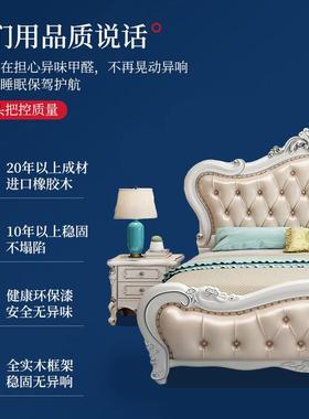 欧式床全木双人床1.8米现代简欧储5床1.白色公主床主实卧室OLS物