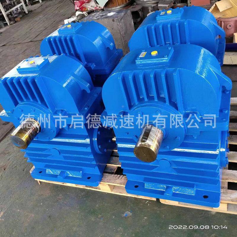 WHS21器0蜗杆减速GPL弧厂家回转设备圆齿蜗杆速器WPA蜗杆减减速器