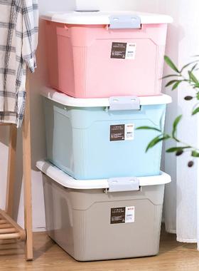 A5衣服收纳箱家用大容量号季衣物整换储理箱被X6131X3子衣柜L物箱