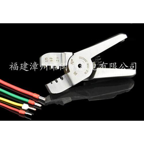 闽利MIL钳IAZN7P3钳气动压线钳管型钳.针型端子奶嘴钳电KQR工专用
