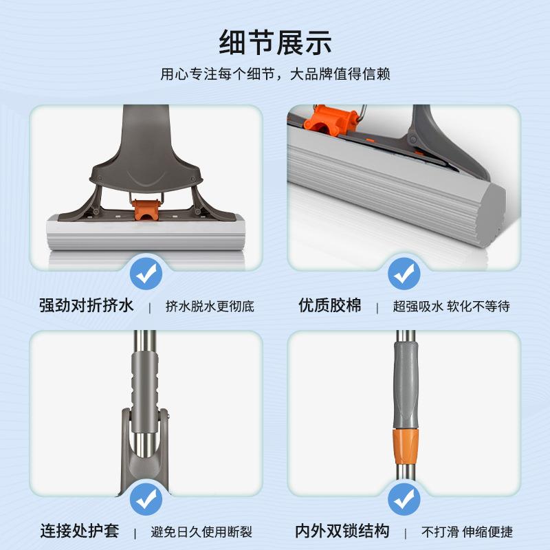 拖干湿两用海洗绵拖把地不发硬自卸胶棉家用免手拖OLF把家厂直供