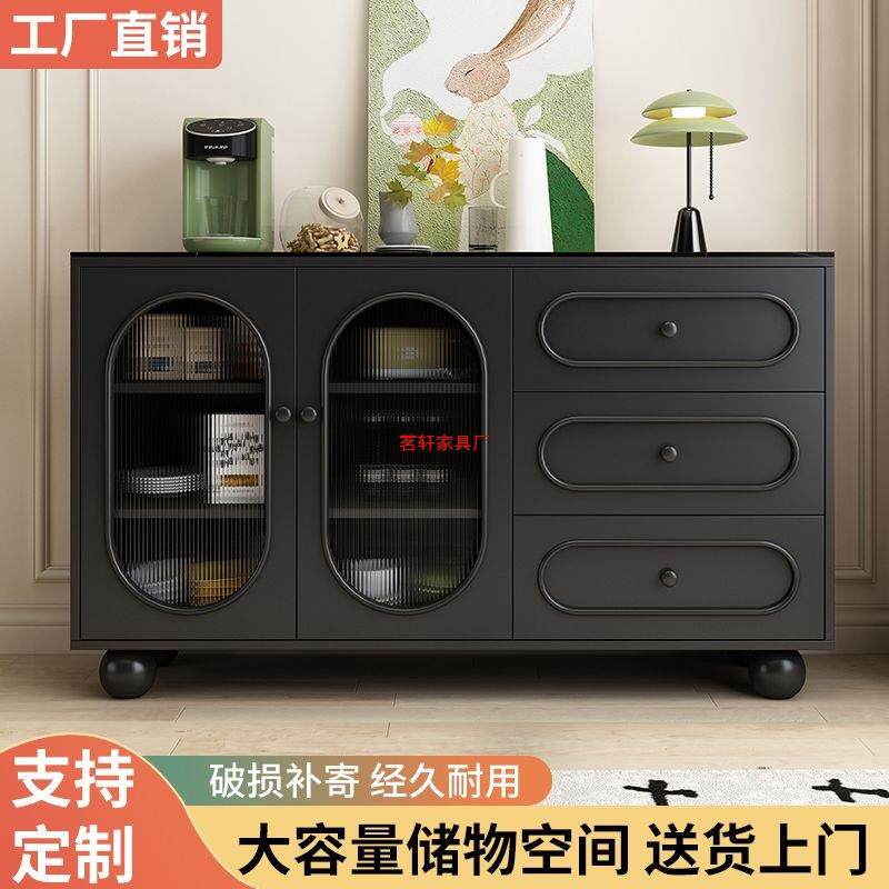 实柜木餐边可收橱柜靠墙柜储物柜客奶AQM厅油风收纳纳柜家用茶水