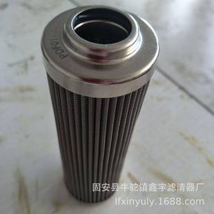 中铁盾构机黄滤芯滤网HPB0110W100FOW油N盾E构机滤芯