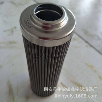 中铁盾构机黄滤芯滤网HPB0110W100FOW油N盾E构机滤芯