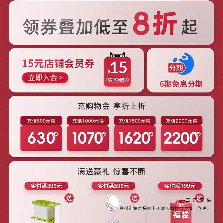 垃圾桶家用容脚踏式客F96686HJ厅盖不钢脚锈踩厨房大量卫带生桶无