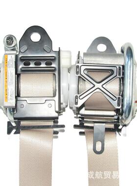 老霸米色前带排主驾驶副QLE驾驶汽车安全道三点式安带汽车全配件