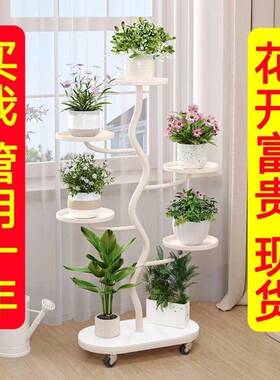 新款轻奢花架子客厅室内UXM式阳台置物架可移动带托轮多落地层盆