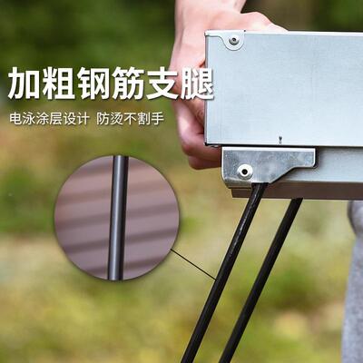 林方烤架的厂家庭烧院烤架上家户外便用携AQO式折叠款露营炭烧炉