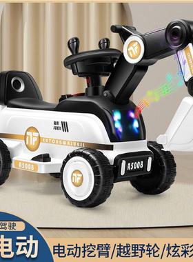 童电动挖掘机可坐宝宝机工程车大号挖土人电儿动童车玩具充BER电