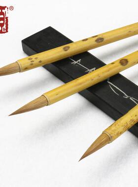 狼纯毫香妃竹毛笔书法中KUZ楷出锋.0cm水彩工黑笔画宜书宜3画