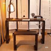 0041木琴桌共鸣古琴桌古国学桌中式 书法椅桌书画桌古筝桌凳实茶桌
