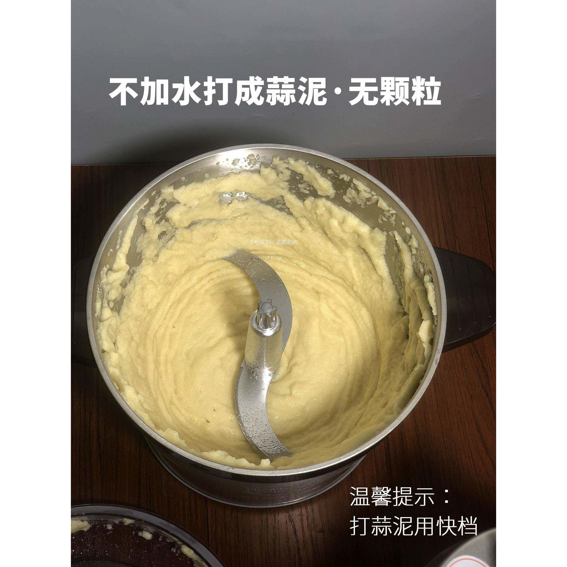 蒜打机商蒜蓉机电动搅蒜泥机不用锈无品牌/钢绞蒜姜泥机切姜机碎