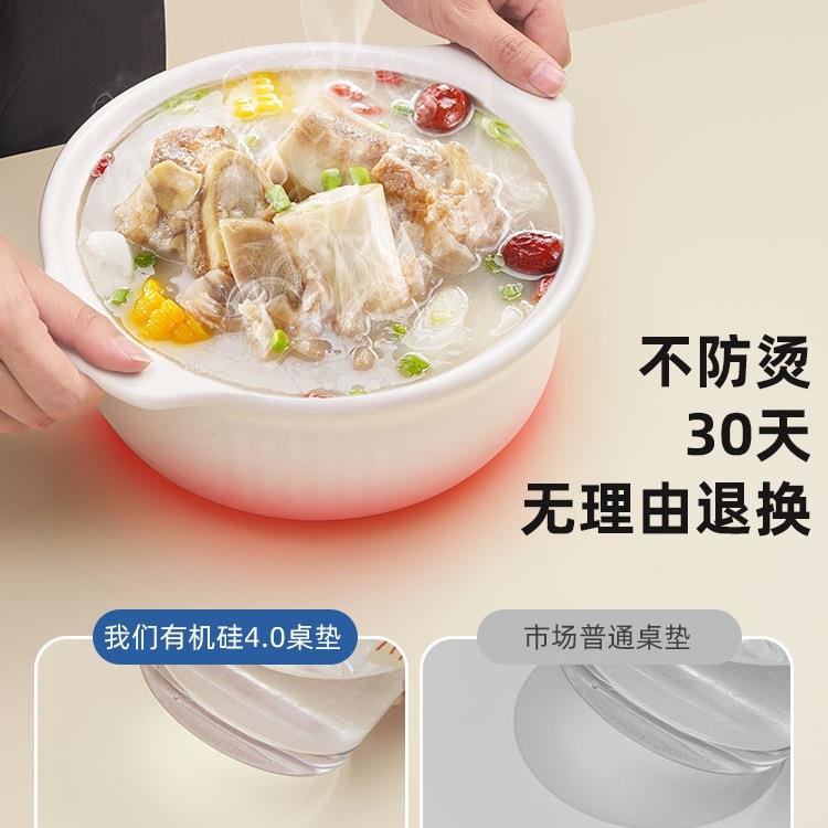 餐桌垫防水防可茶无品牌/免几桌布擦洗桌子台面油保护垫子