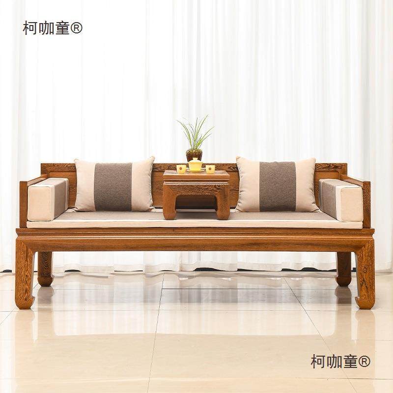 #4I妃翅木罗汉床新中式贵44358榻中式实鸡户木大尺寸沙发床榻小麦