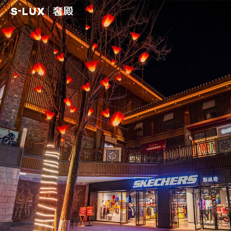 户外红创意挂灯花朵公UJH园区街道工树程装饰亮化节日景氛网围挂