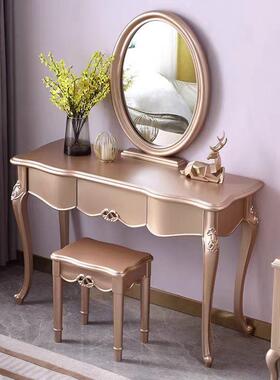式轻奢梳妆台实木梳妆台美现代简约欧式功多能收全88643纳柜化妆