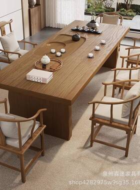 桌新中12394式实木茶桌盘茶一体茶台办公室泡茶几功夫茶台会客茶