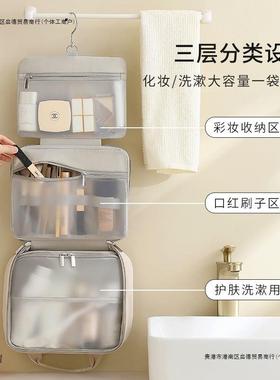旅湿行洗漱包便携干容分离袋女挂钩手提64811出差旅游防水收纳男
