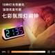 202ZUT5新彩氛围款 灯时灯钟七小夜闹钟LED电子钟双闹钟贪睡功能