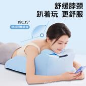 记忆棉趴睡枕枕多枕功能垫趴趴垫腿同房房事TZ02妇垫孕受孕枕头靠